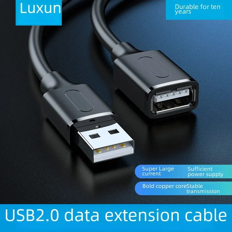 Ʈ Ű USB ͽټ ̺, - USB ÷ ̺,  ͽټ ڵ, 2.0